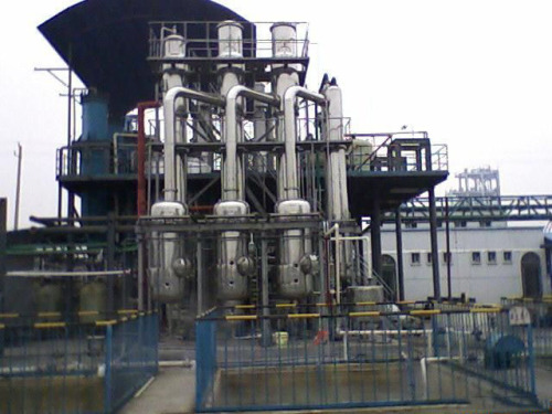 evaporator water treatment