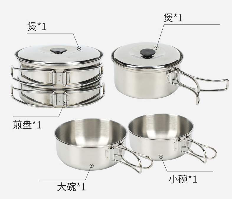 Stainless Steel Camping Kitchenware