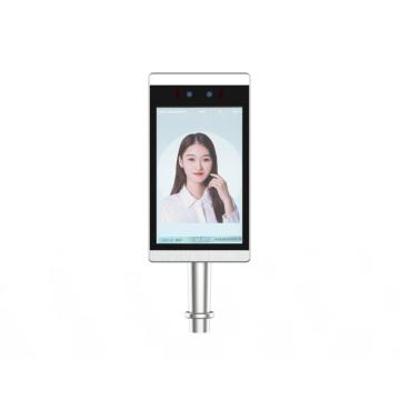 High Display Face Recognition Smart Terminal