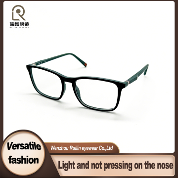 Trendy Injection Molded Children's Frames