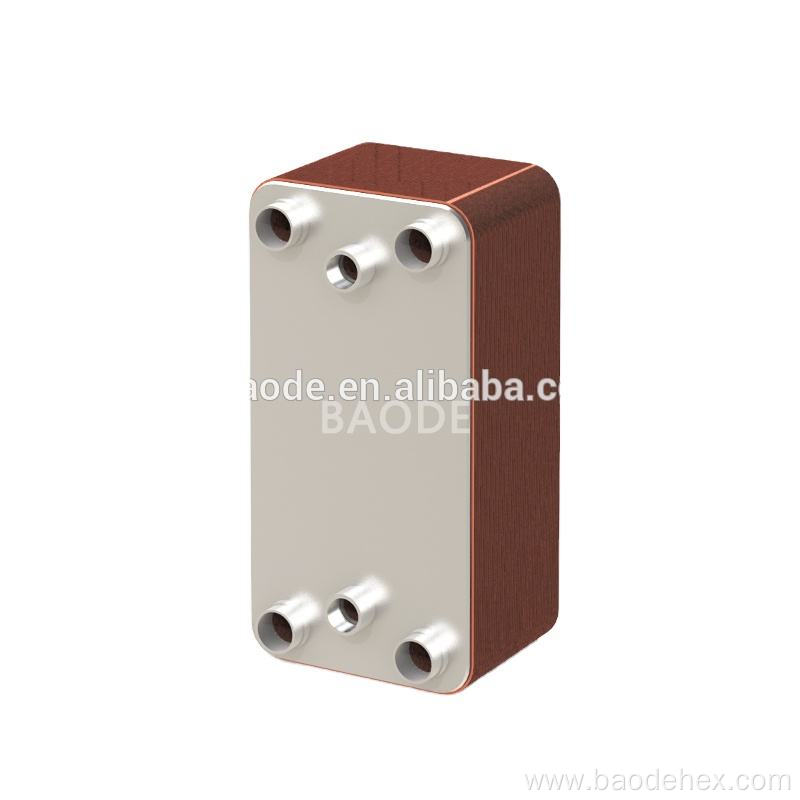 Heat pump brazed plate heat exchanger dual system