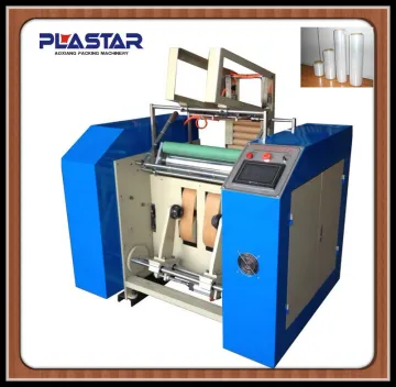 gummed tape cutting rewinder machine