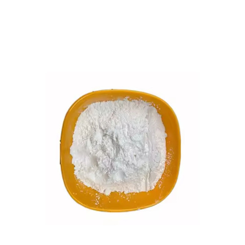 Guanidineacetic acid GAA Powder Feed Grade CAS 352-97-6