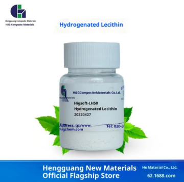 Hydrogenated Lecithin For Hair Care