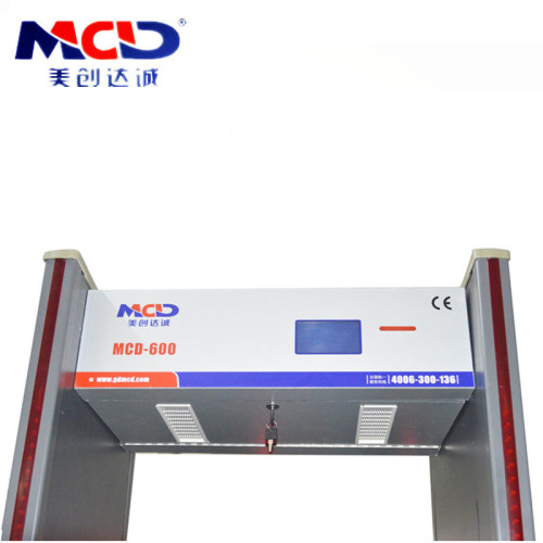 Security Equipment Muti Zone Airport Door Frame Metal Detector MCD-600