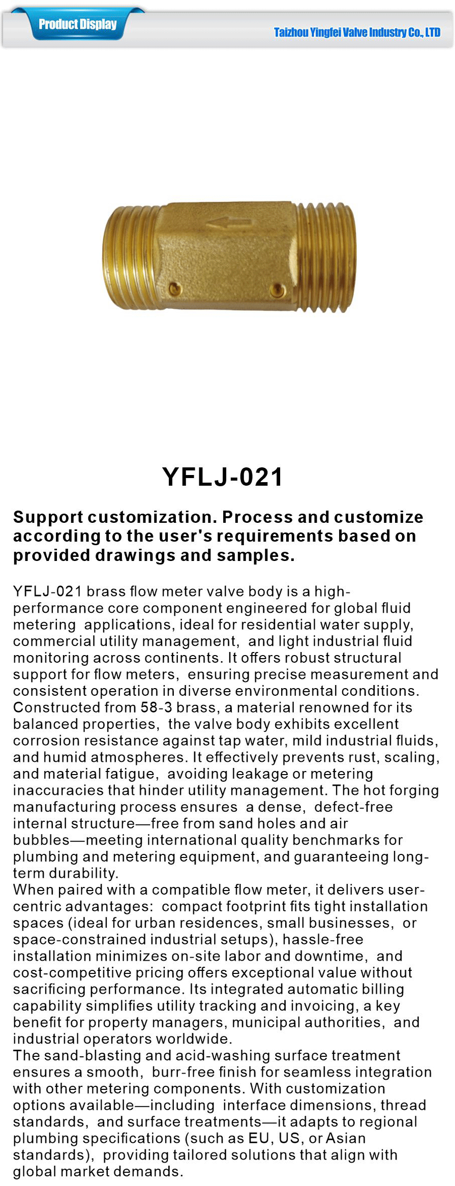 Flowmeter valve body-xiangqing1-YFLJ-021