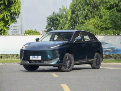 Forthing Xinghai X5 2025:Hot-selling Electric Vehicle Compact SUV with 5-Door 5-Seat &530 km CLTC Pure Electric Range