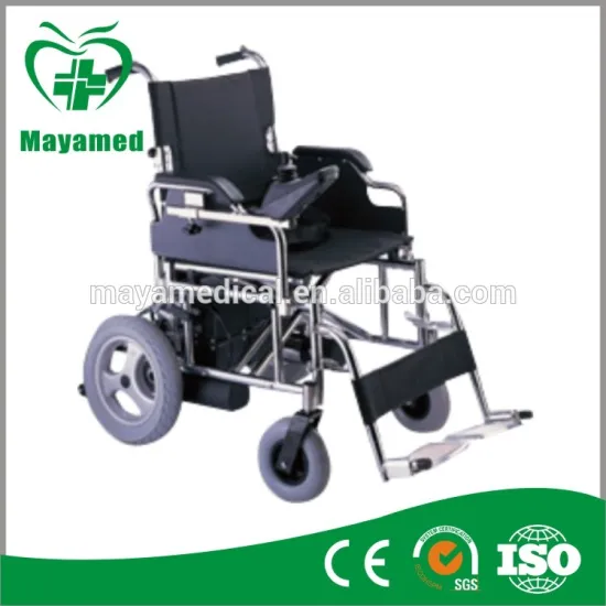 MY-R103 Electric Wheelchair prices/electric wheelchair for disabled