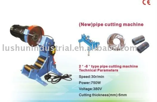 2''-8'' pipe cutting machine