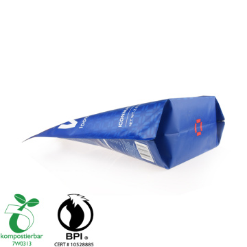 Renewable plastics doypack for whey powder