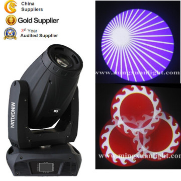 330W Beam Wash Spot 3in1 Cmy Moving Head 15r