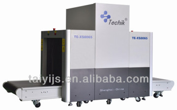 Airport x-ray baggage inspection system TE-XS8065