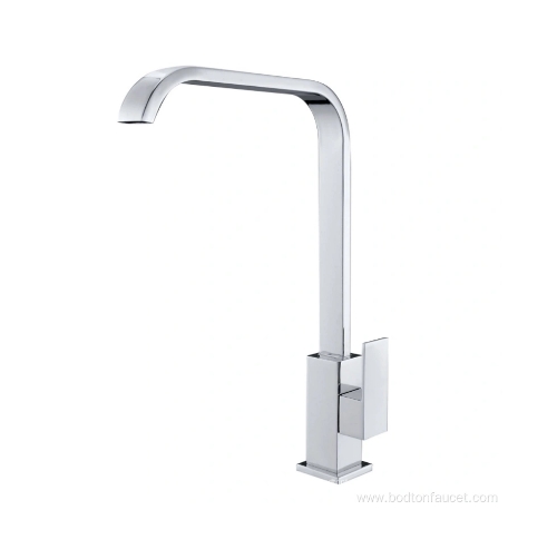 Concealed Kitchen Faucet