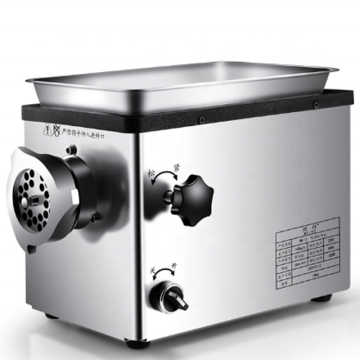 SKA-MG12 Stainless Steel Meat Mincer Grinder