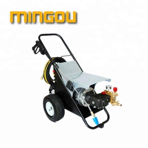 2200W 350bar Power Washer Professional Electric Industrial High Pressure Washer