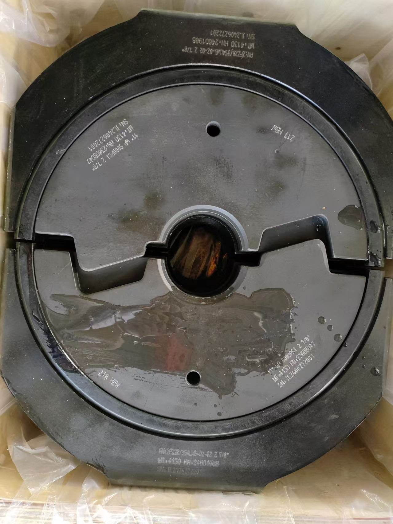 11''5K LWS, 2 7/8 ''