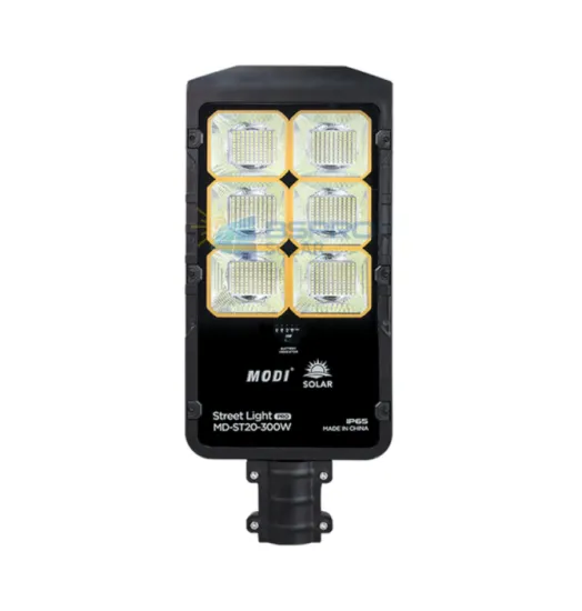 Removable solar street light 300W