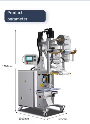 Fully Automatic Powder Packaging Machine for Milk, Coffee, Milk Tea, and Soy Milk