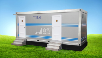 container type toilet with septic tank and water tank