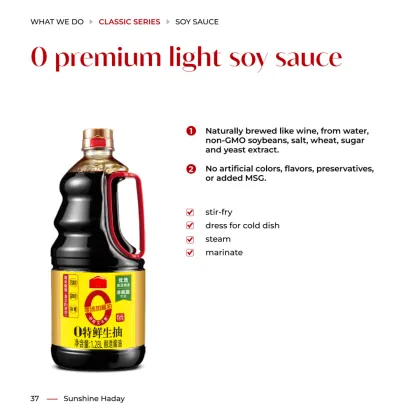 0 haday golden label soy sauce