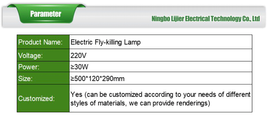 Fly killer lamp electric grid