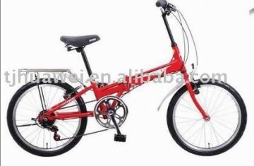 20 inch red folding bike/foldable bicycle YTJFB20-F50