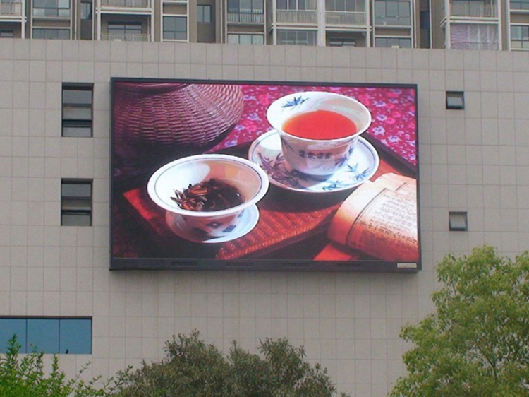 outdoor led display