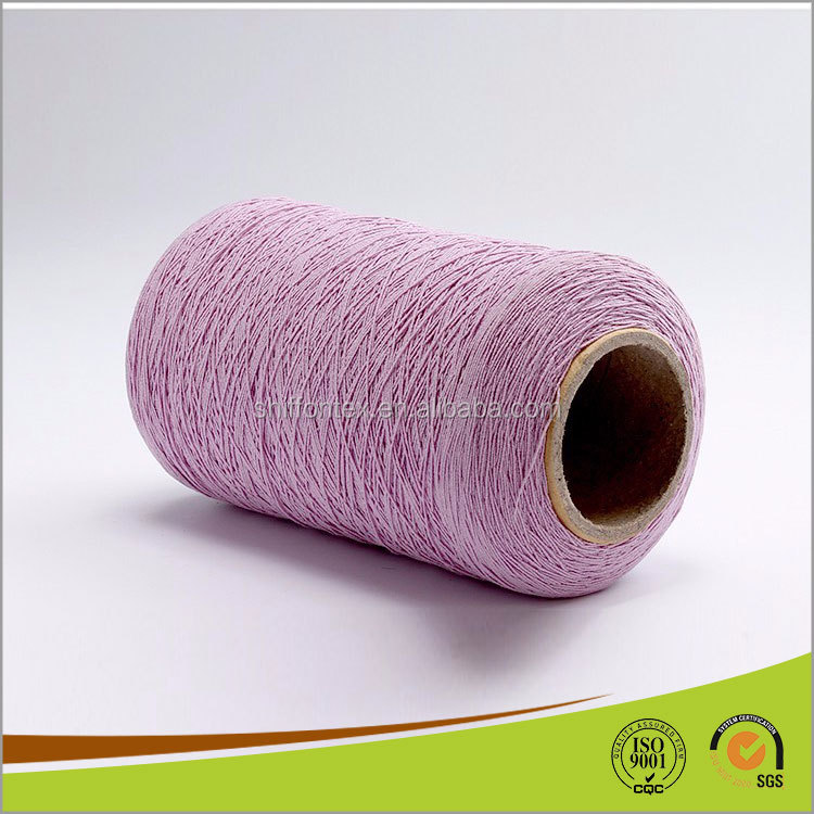 90#/100/2 Rubber Covered Yarn