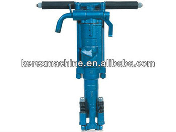 Hand-held Portable rock drill 113cfm HY26A
