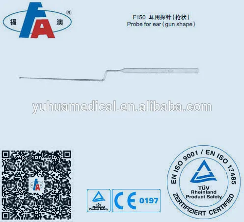 ENT surgical probe for ear, ENT Ear instruments (gun shape)