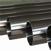 Chisco High quality Polish 316seamless stainless steel pipe