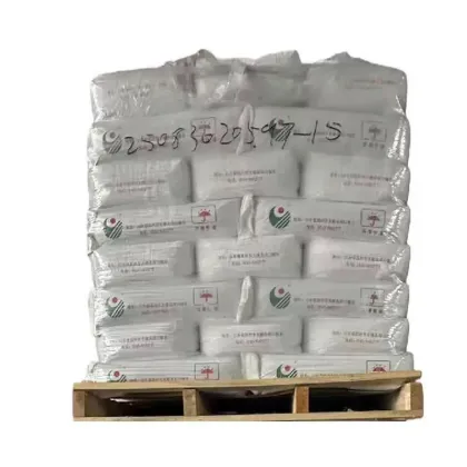 LUBEI Titanium Dioxide CR758 For Plastic