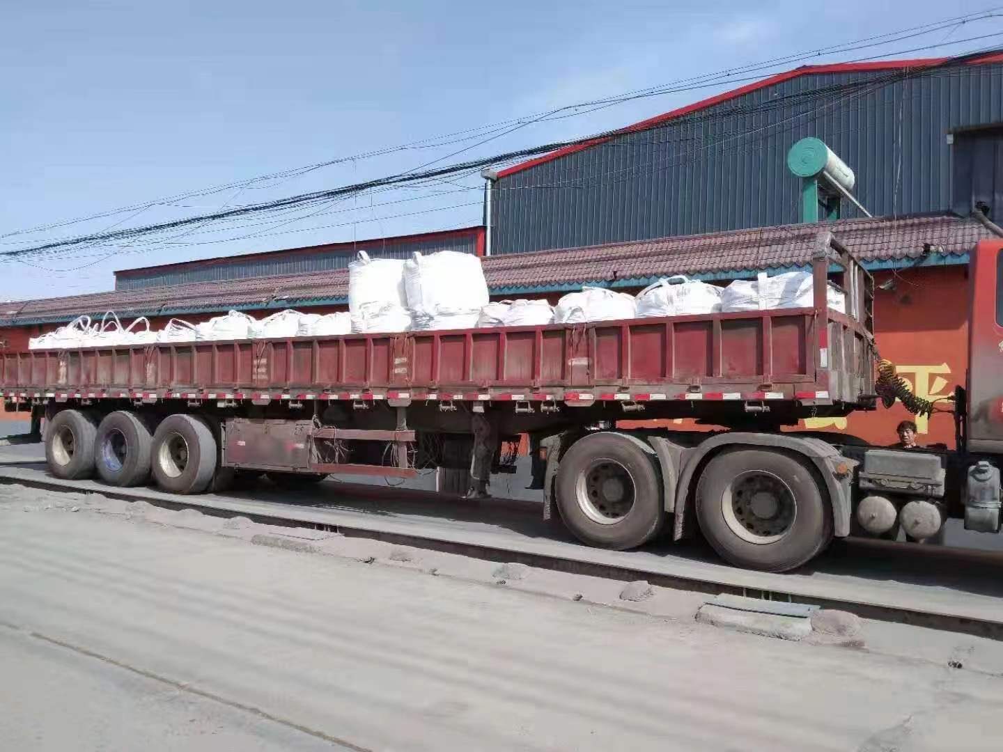 270D Packing