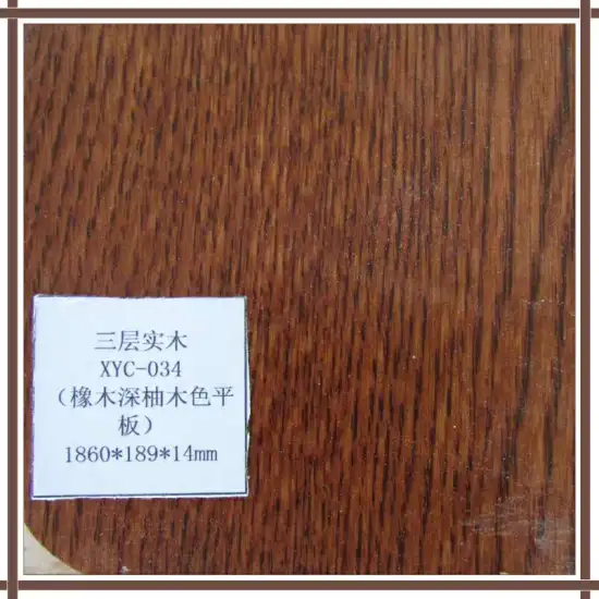 OAK THREE-LAYER Engineered Wood Flooring