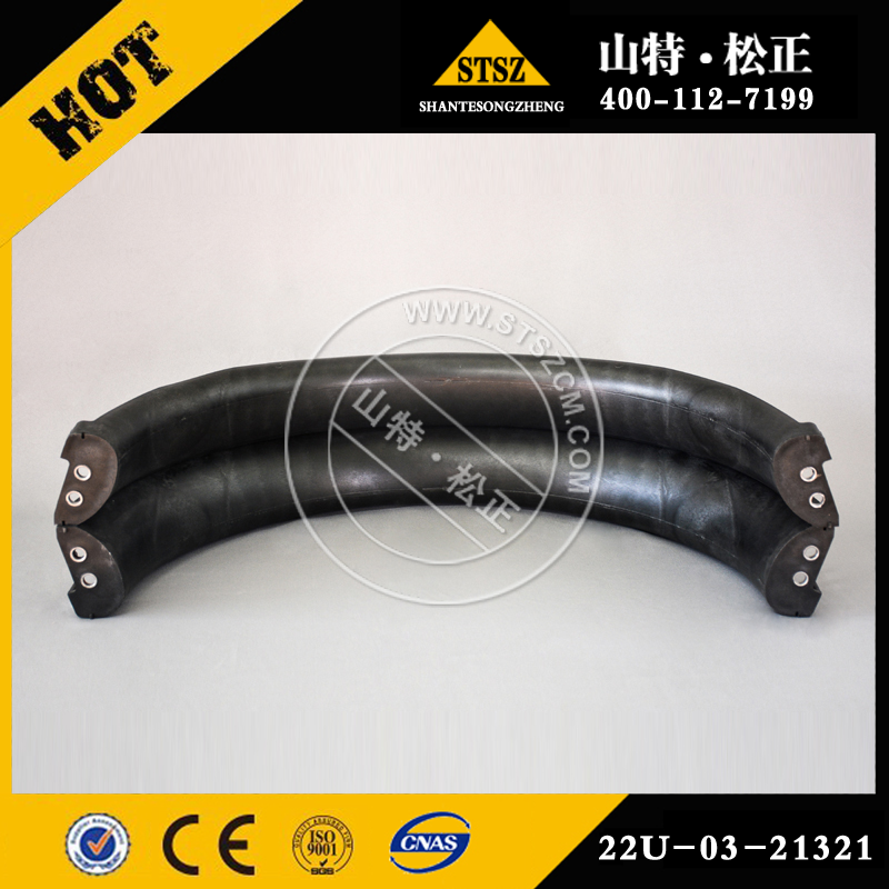 Cooling system shroud 20Y-03-42470 for KOMATSU PC200-8