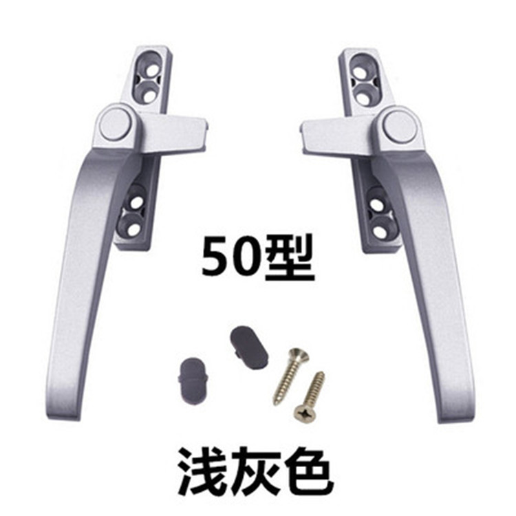 upvc window locking handles