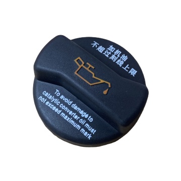 95510448500 Motorölkappe für Porsche Cayenne Panamera 2007-2016