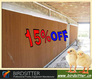 Cellulose Honeycomb water cooling pad for broiler house