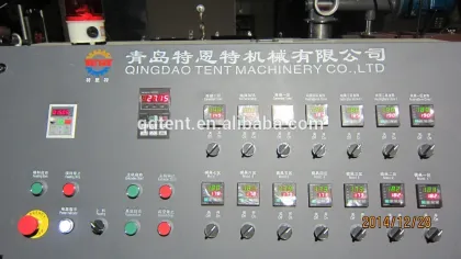 2015 china made carpet machine carpet machinery carpet equipment