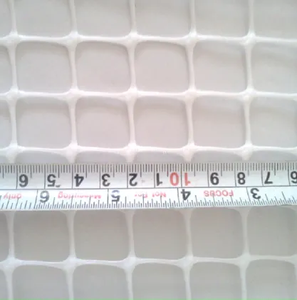 Plastic Garden Mesh Fencing
