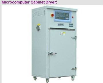 CD-20 Microcomputer Dryer