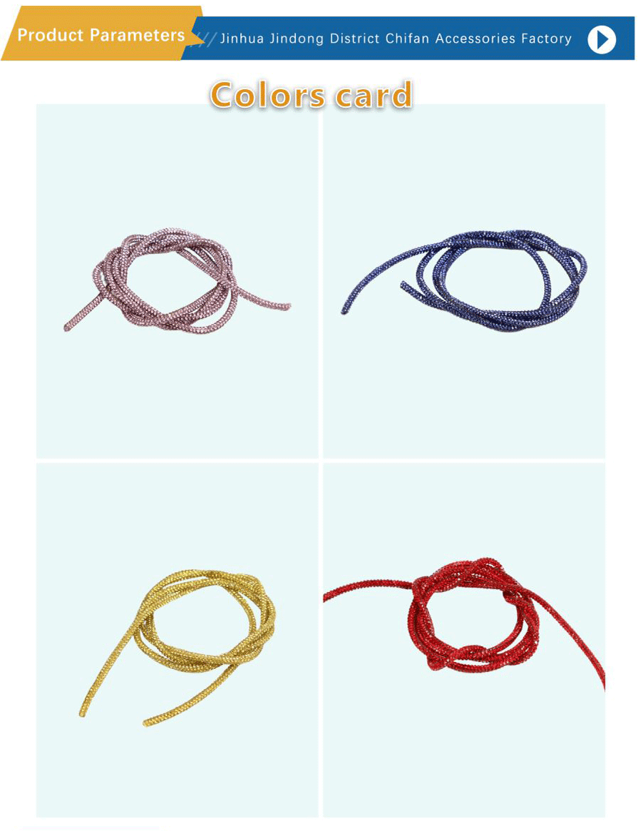 Drill the rope and drill the strip-xiangqing2-CF071