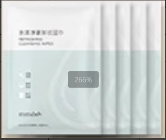 Minilab Hydrating Purifying Makeup Remover Wipes 8ml (5 sheets per pack)