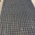 Galvanizzata filo crowped mesh 2x2