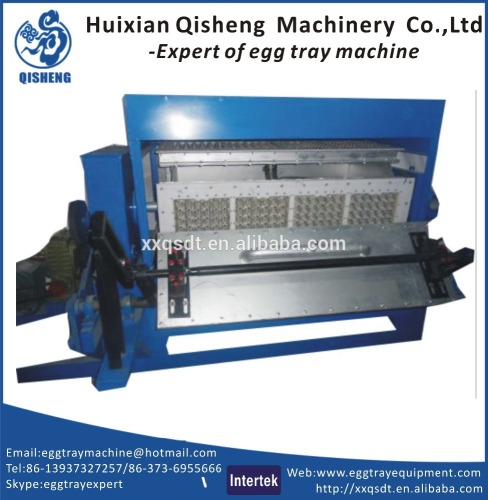 egg holder industrial machine/egg carton making machine/egg carton maker