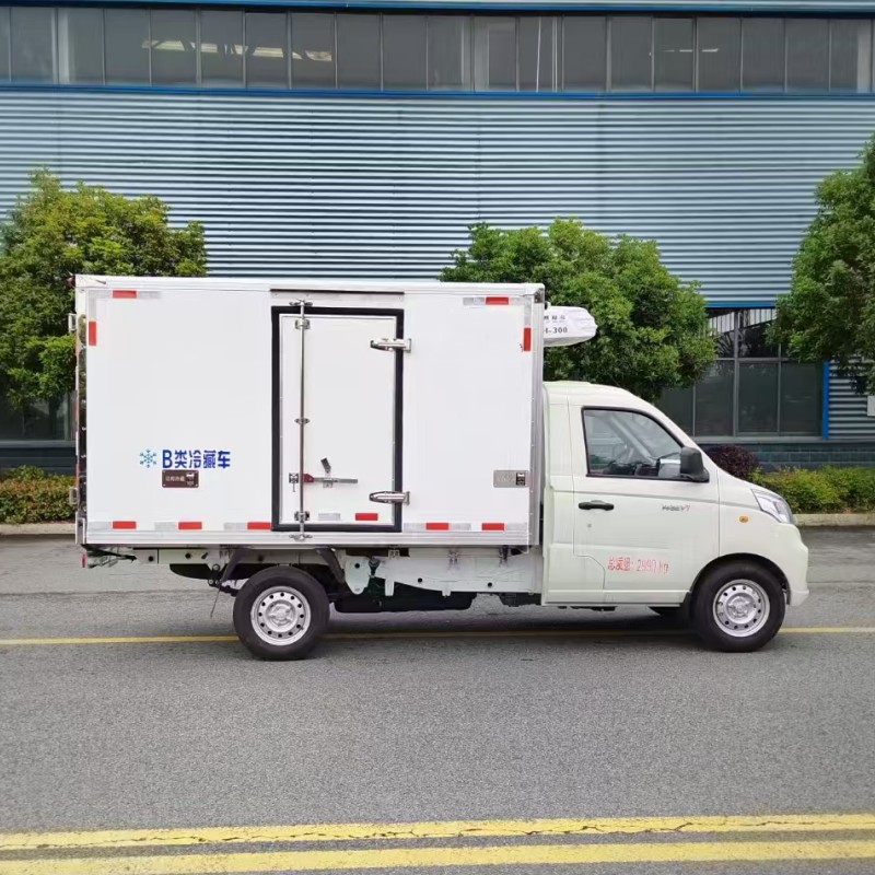 cold-chain logistics