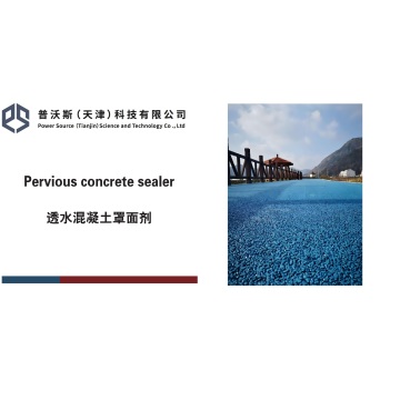 Selador de concreto permeável de alta resistência1