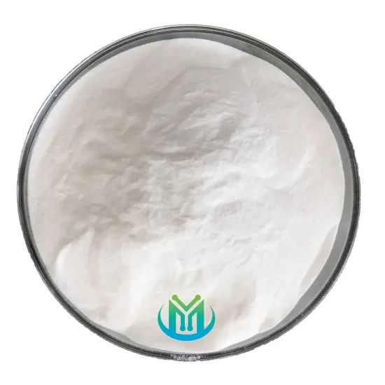High-Quality Potassium Cetyl Phosphate (CAS NO. 19035-79-1) at Competitive Prices