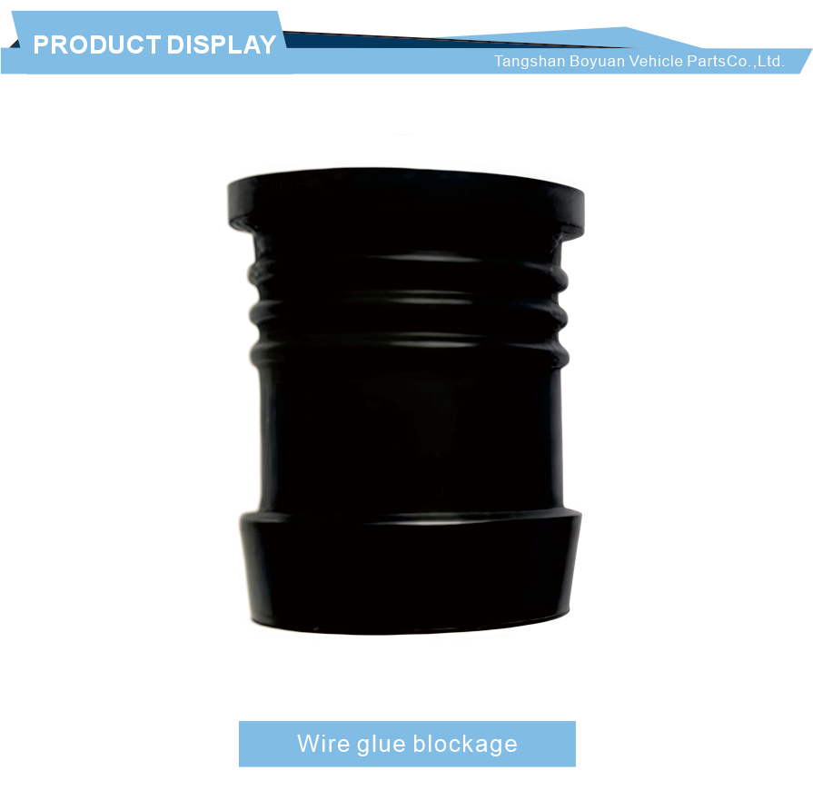 Round Rubber Wire Grommet Seal