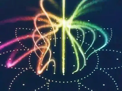 Multimedia Music Dancing Water Fountain